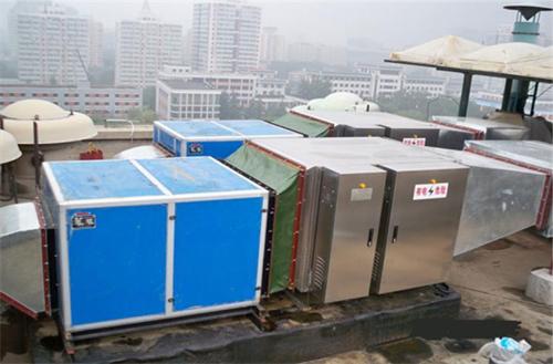 VOCs有機廢氣處理設備