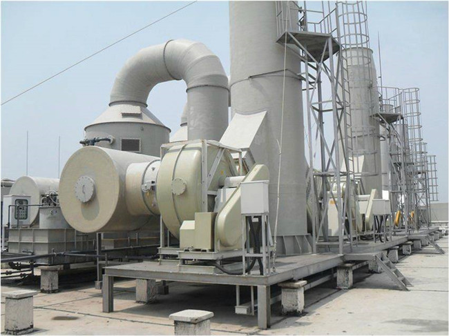 VOCs有機廢氣處理設備