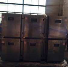 有機廢氣處理設(shè)備116W